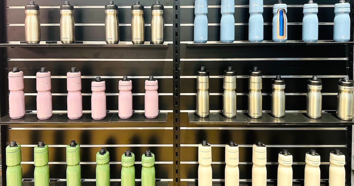 7 Best Bike Water Bottles (Including Insulated) [2024]