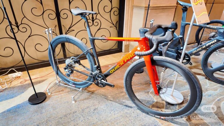 Quick Pro Team Quick Pro Launches Three New Frames for 2026!